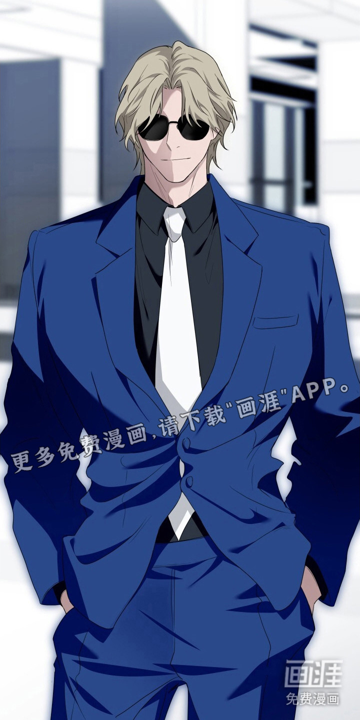 心跳共鸣第12话图