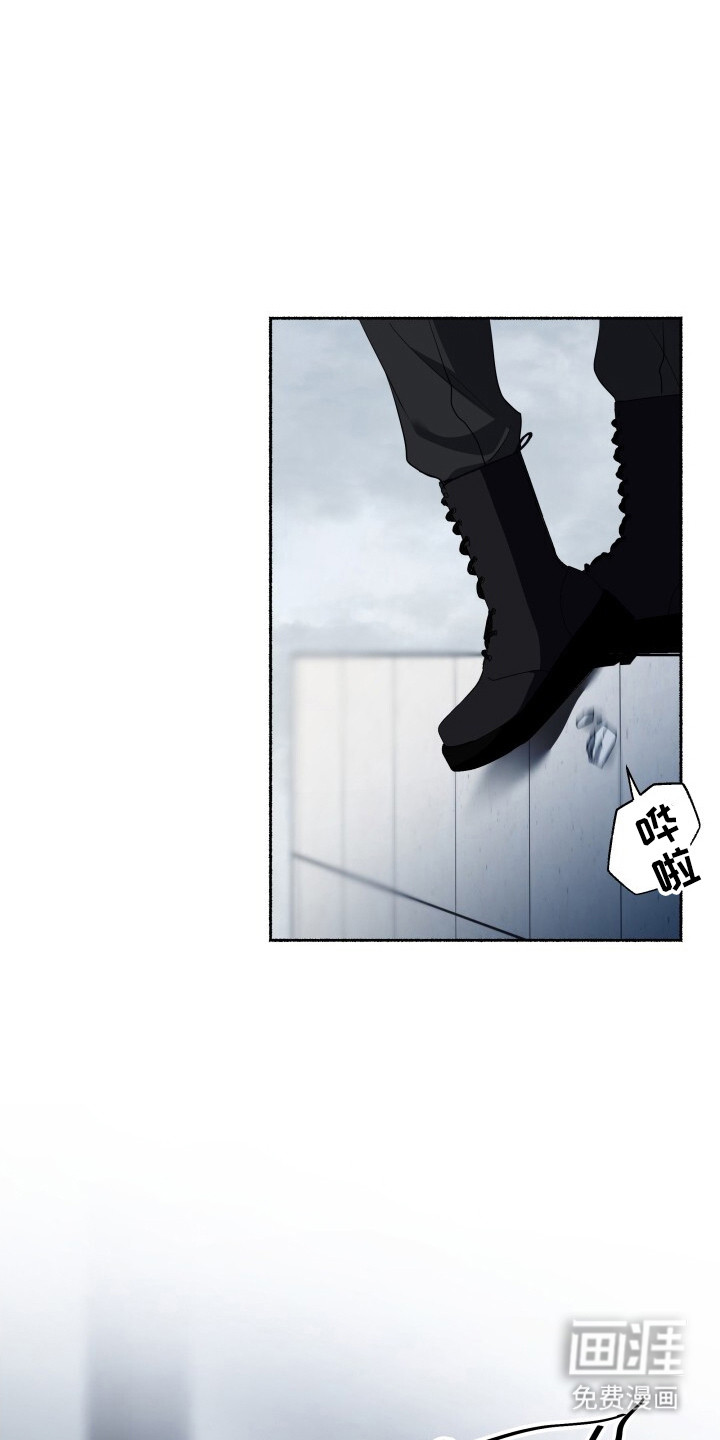 心跳共鸣第17话图