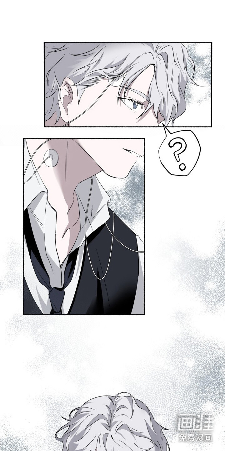 心跳共鸣第2话图