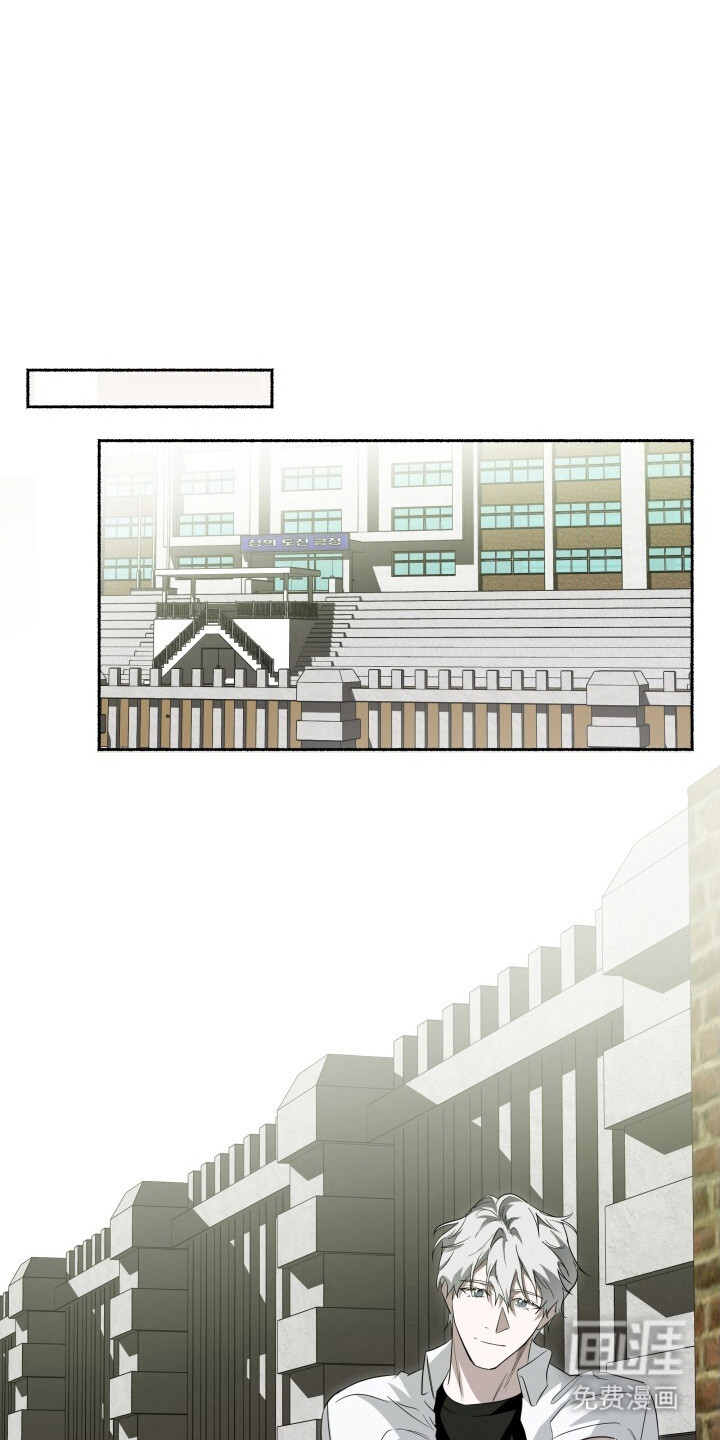 心跳共鸣第24话图