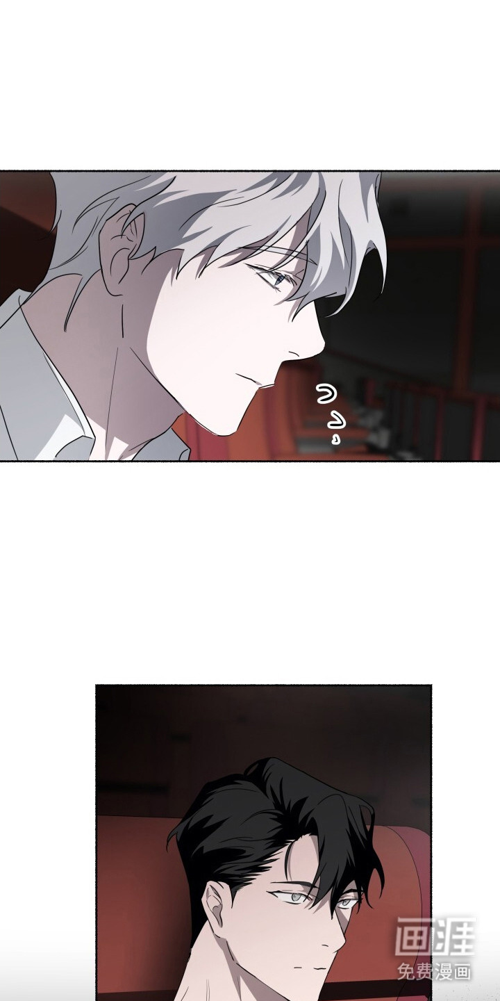 心跳共鸣第26话图