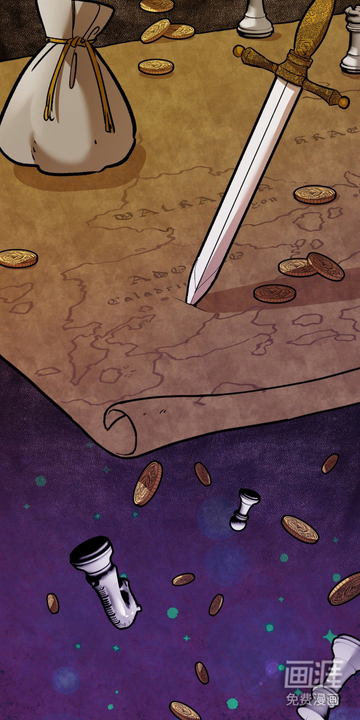 血冕之狮第1话图