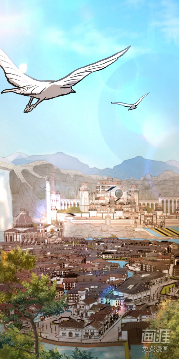 血冕之狮第1话图