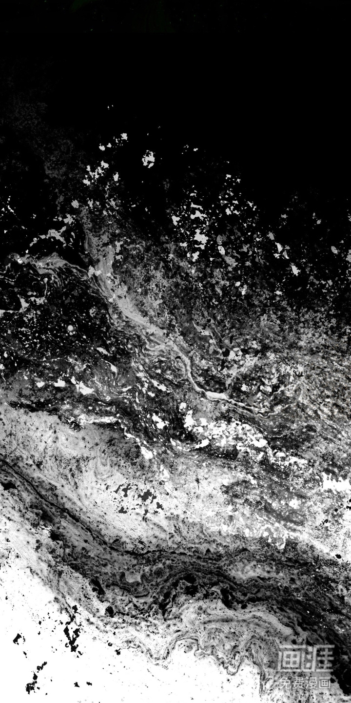 血冕之狮第11话图