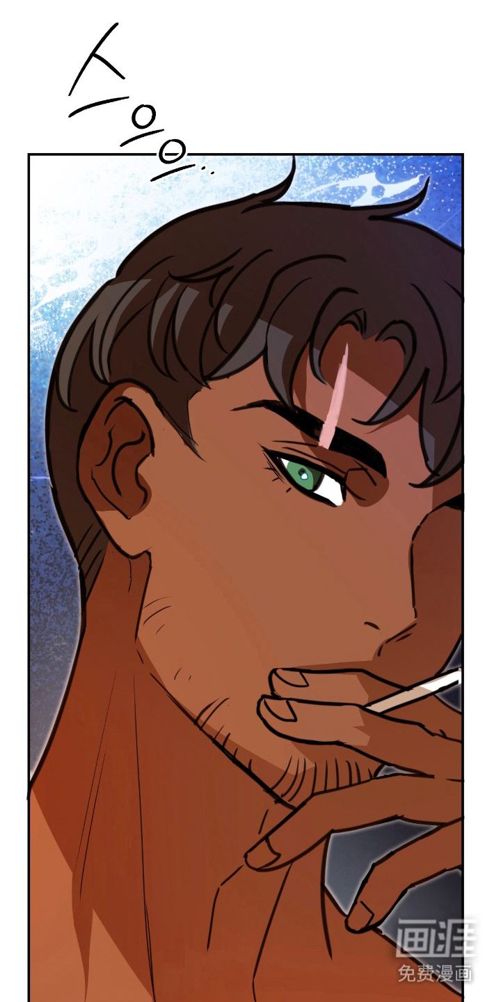 血冕之狮第12话图