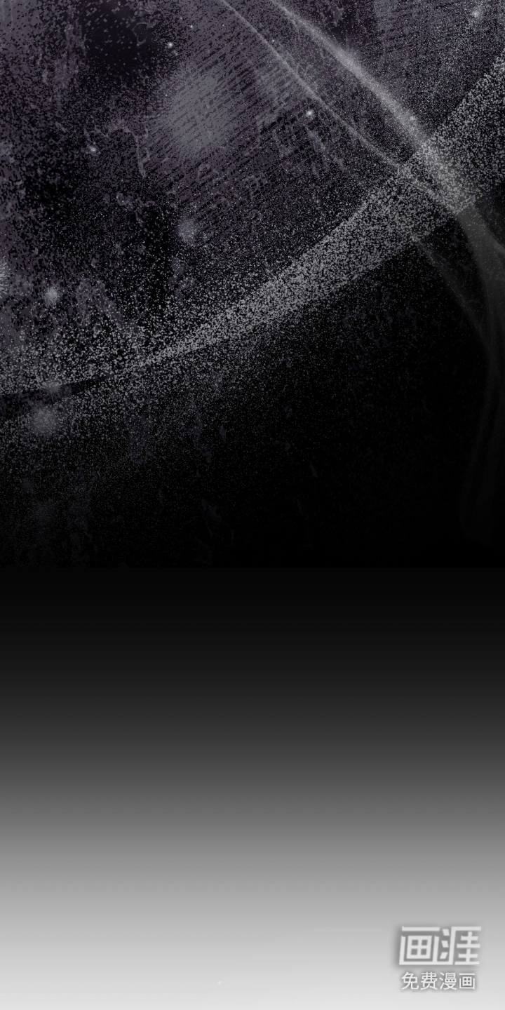 血冕之狮第14话图