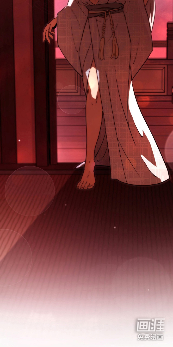 血冕之狮第14话图