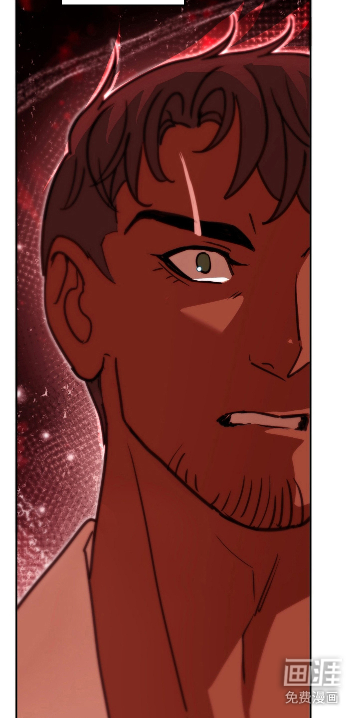 血冕之狮第14话图