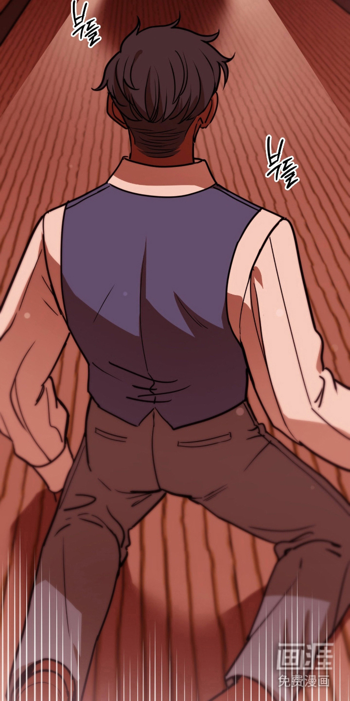 血冕之狮第14话图