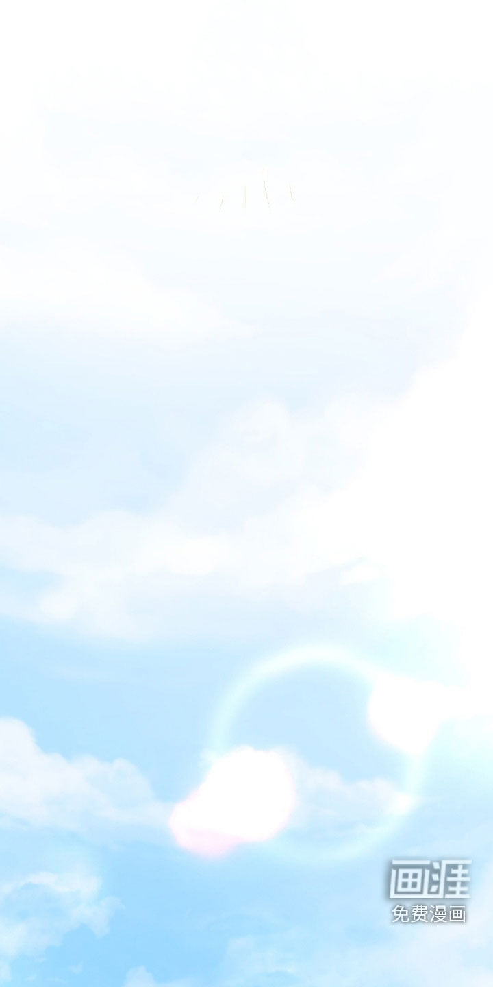 血冕之狮第24话图