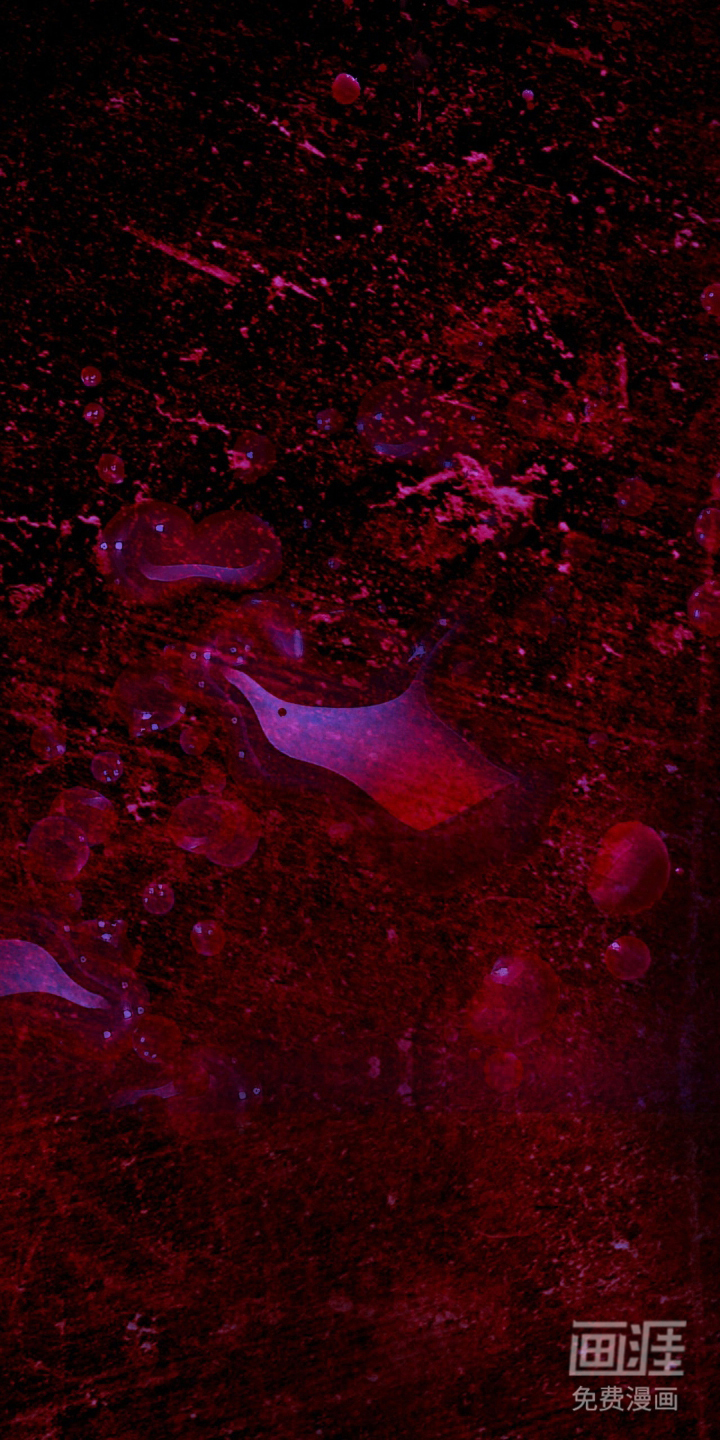 血冕之狮第4话图