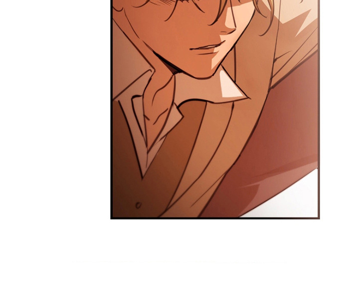 血冕之狮第5话图