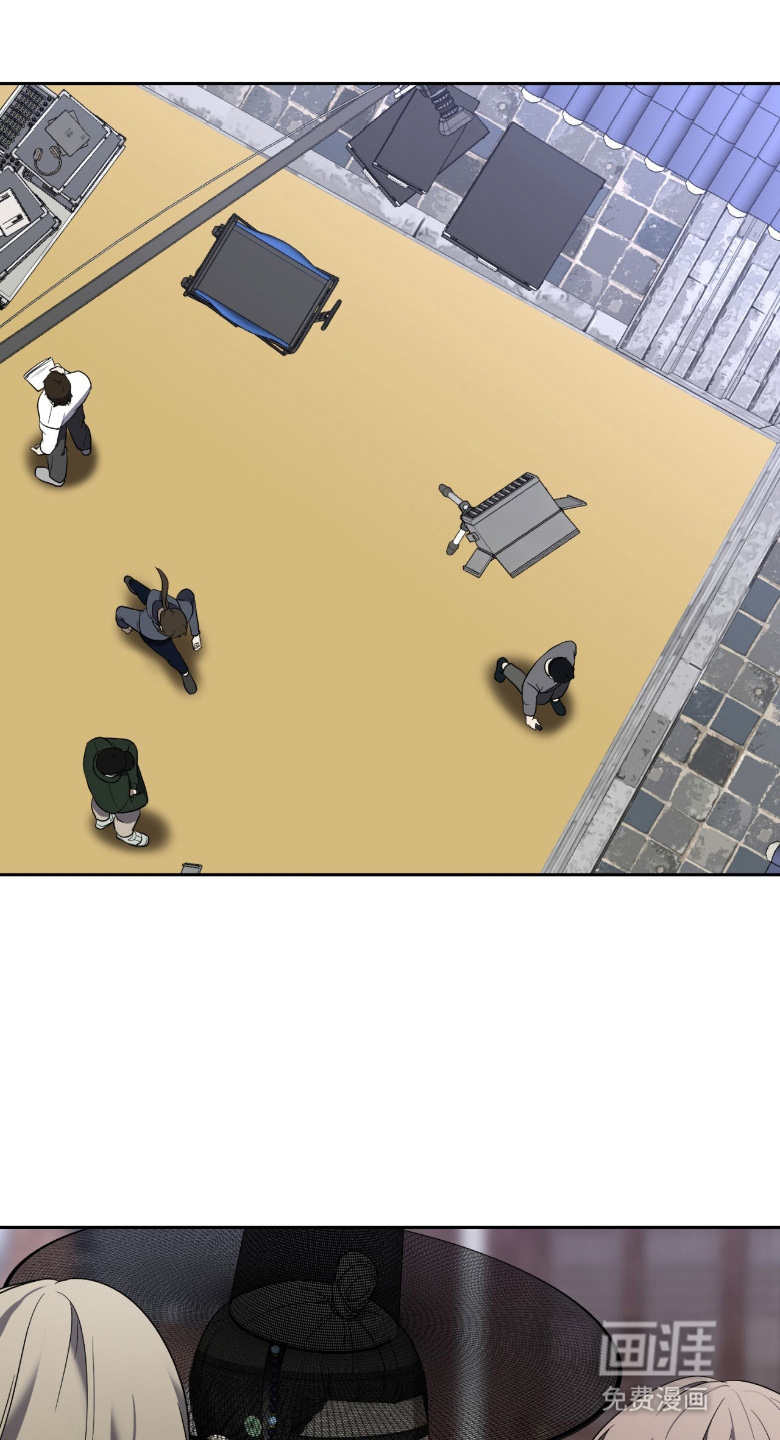 虚影帝王第13话图