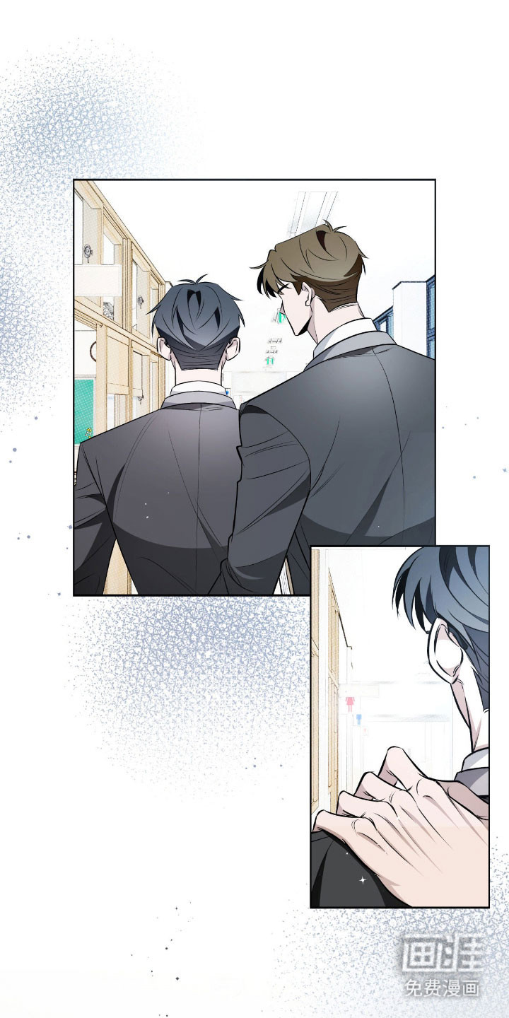 心跳点赞第17话图