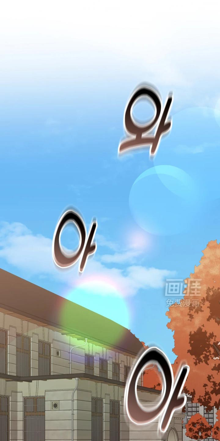 驯服游戏第21话图