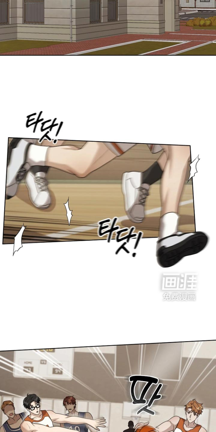 驯服游戏第21话图