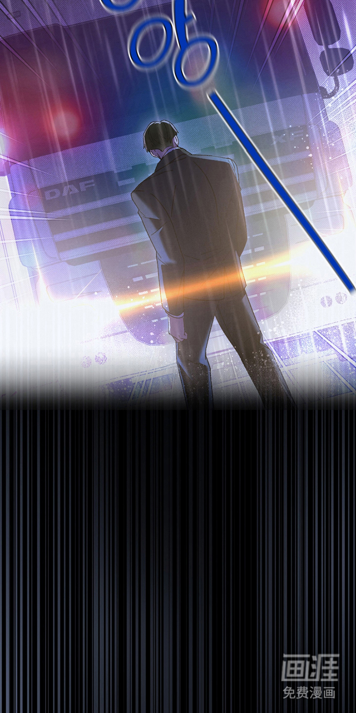 驯犬人法则第10话图