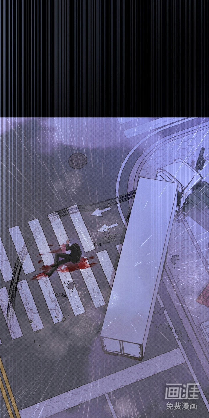 驯犬人法则第10话图