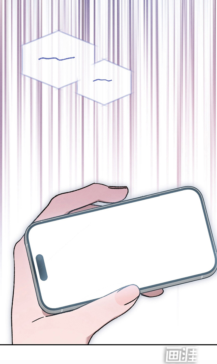 驯犬人法则第2话图