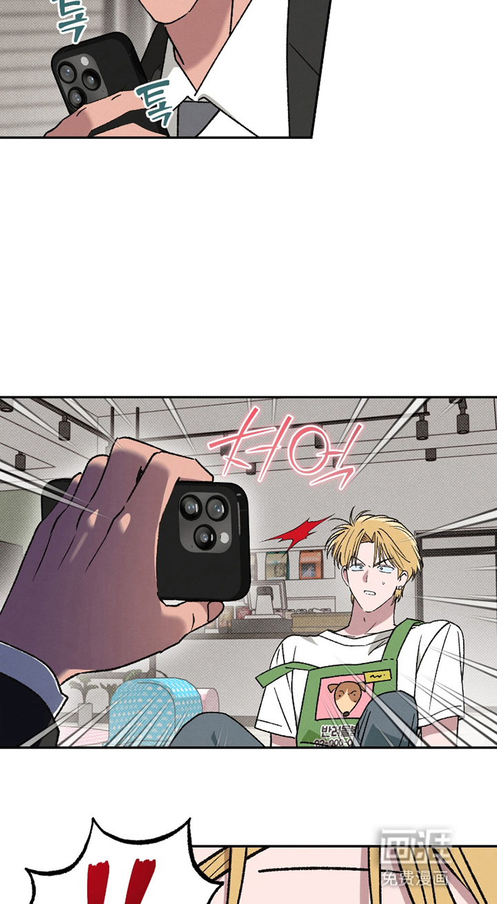 驯犬人法则第2话图