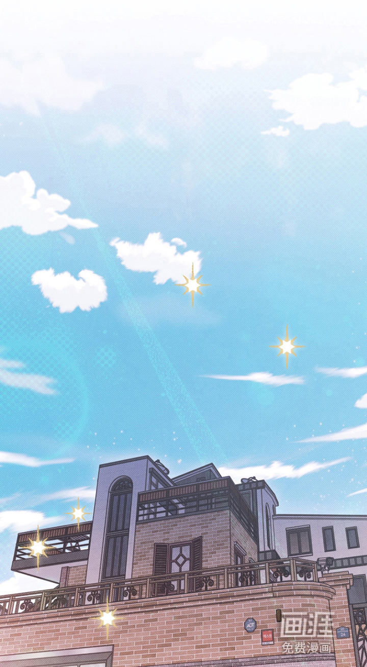 驯犬人法则第3话图