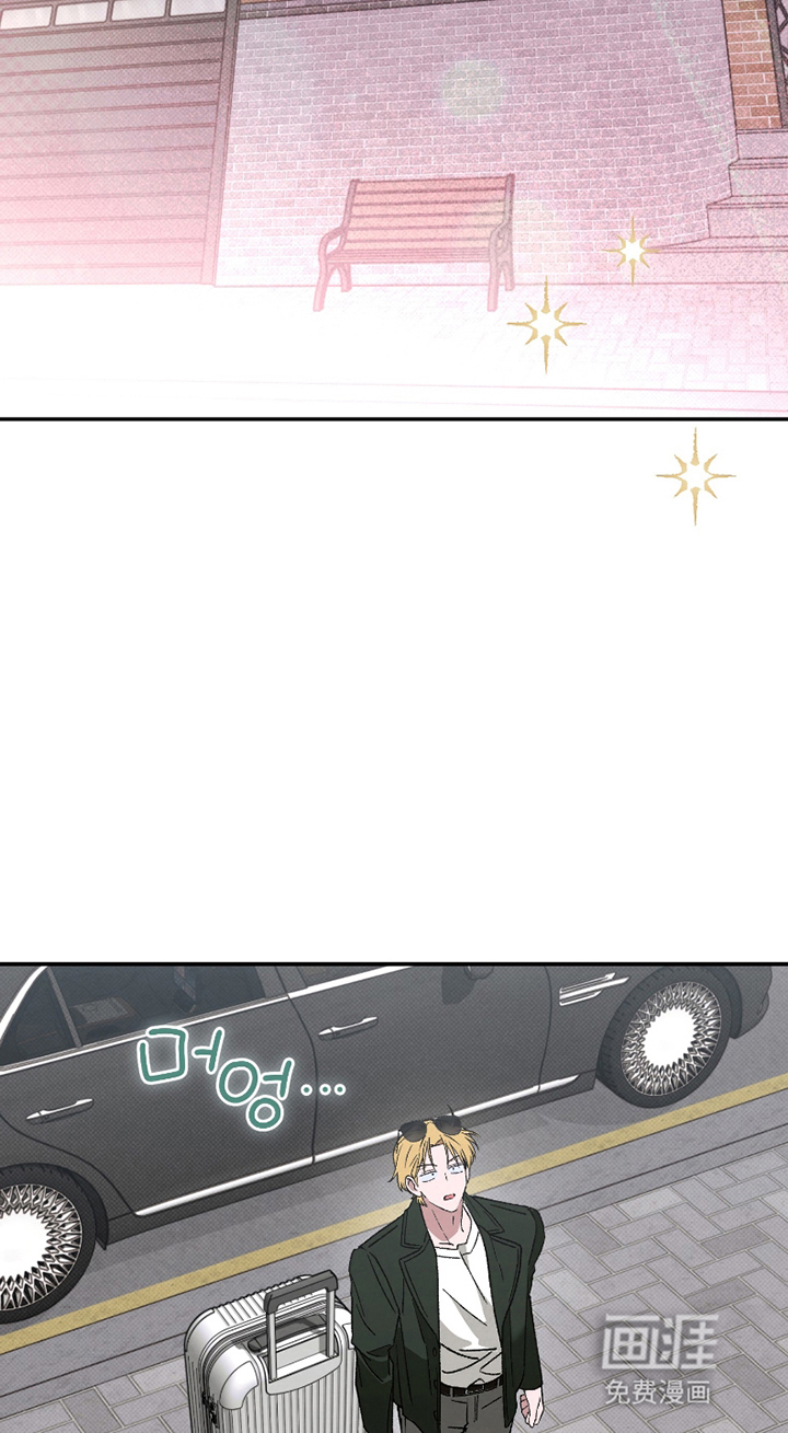 驯犬人法则第3话图