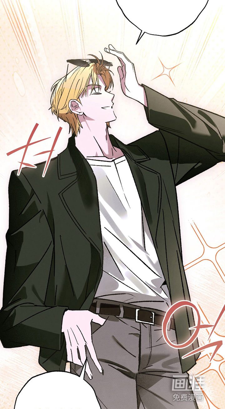 驯犬人法则第3话图