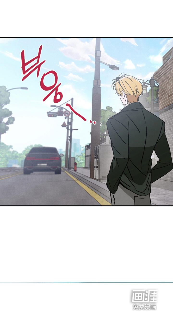 驯犬人法则第3话图