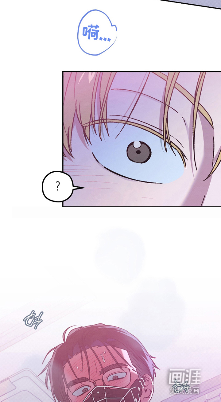 驯犬人法则第5话图