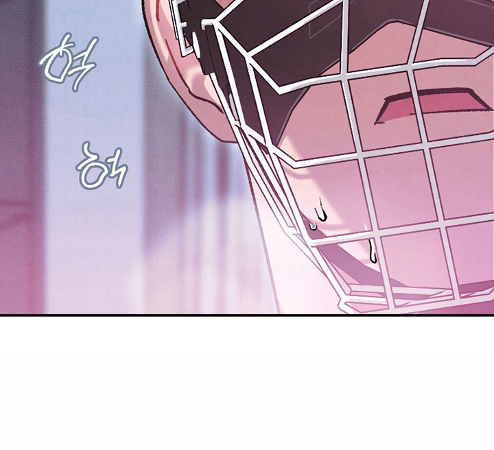 驯犬人法则第5话图
