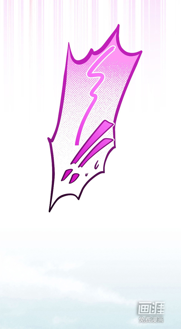 驯犬人法则第6话图