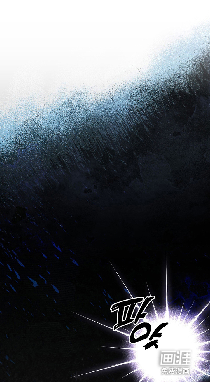 驯犬人法则第6话图