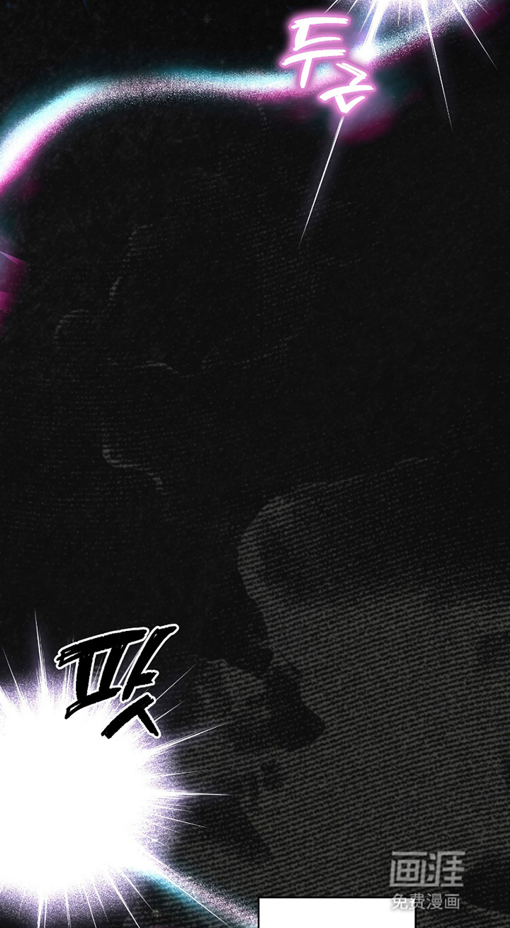 驯犬人法则第6话图