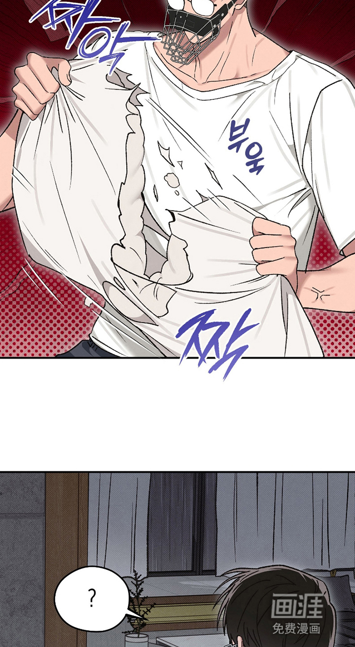 驯犬人法则第7话图