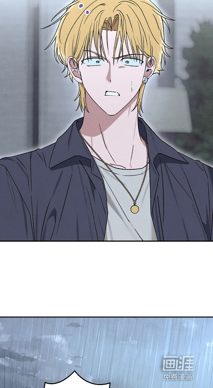 驯犬人法则第7话图