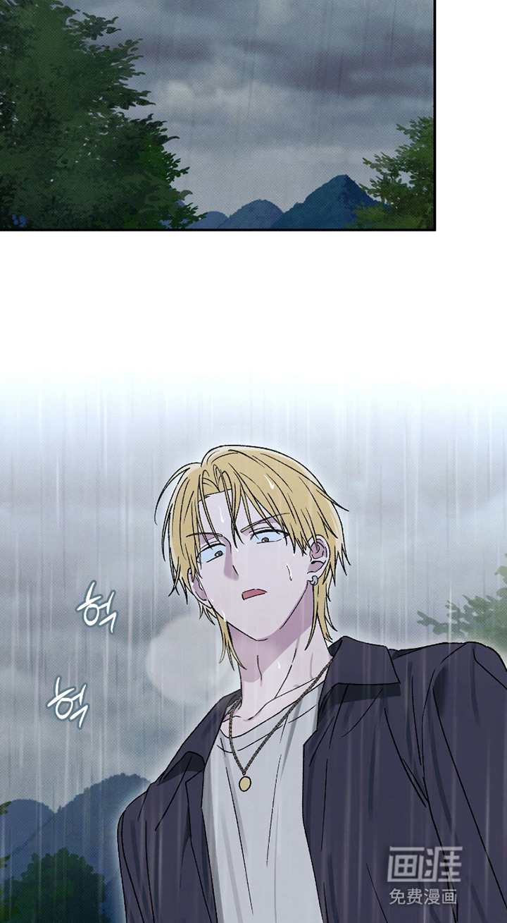 驯犬人法则第7话图