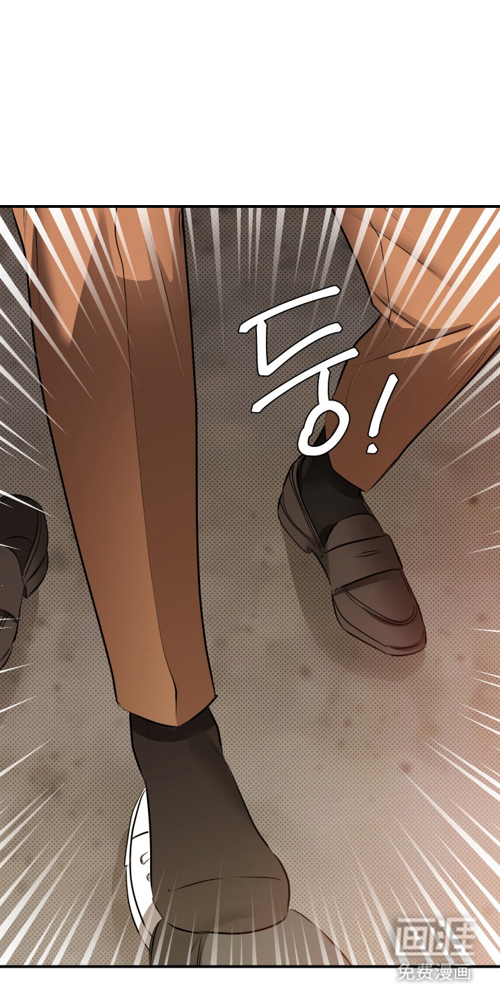 心动与误会第15话图