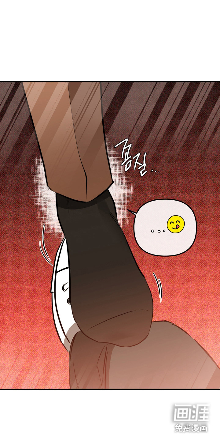 心动与误会第15话图