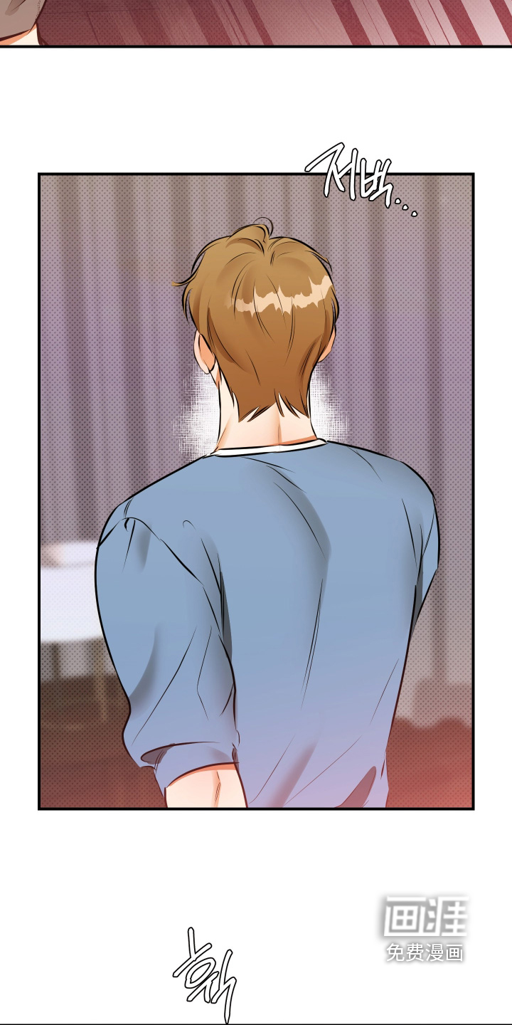 心动与误会第21话图