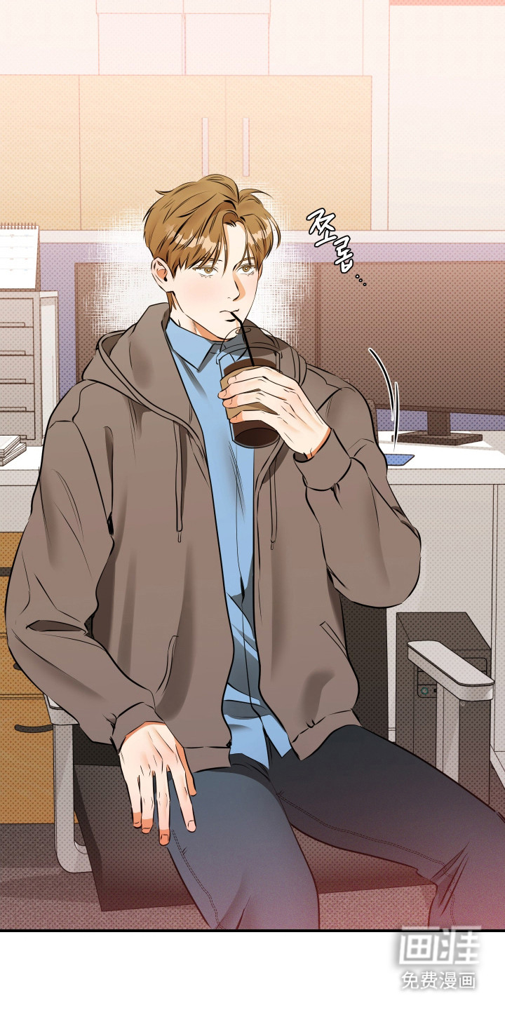 心动与误会第6话图