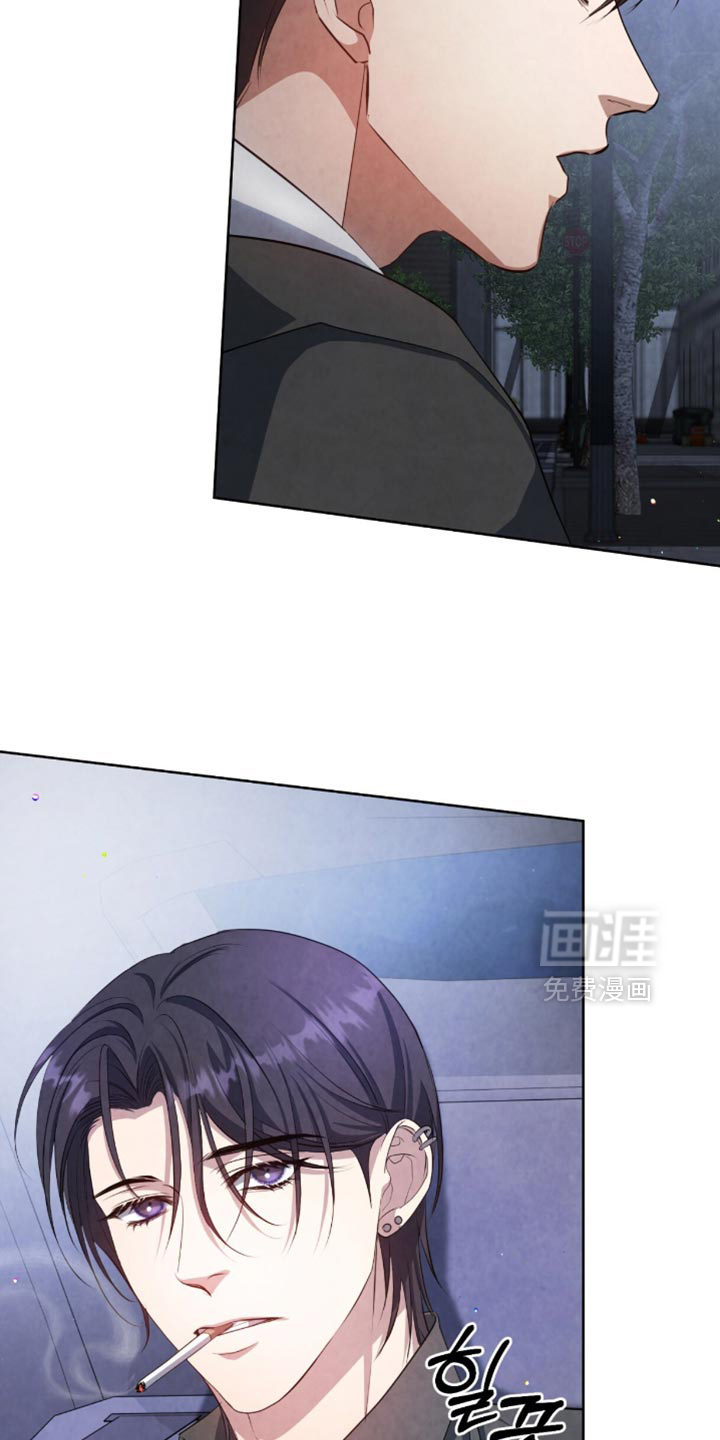 相克陷阱第24话图