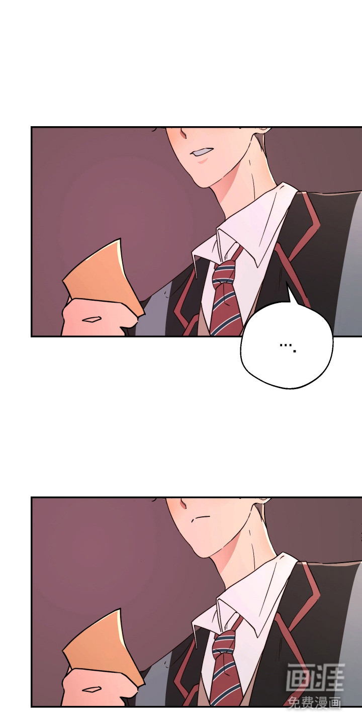 幸运熊先生第17话图