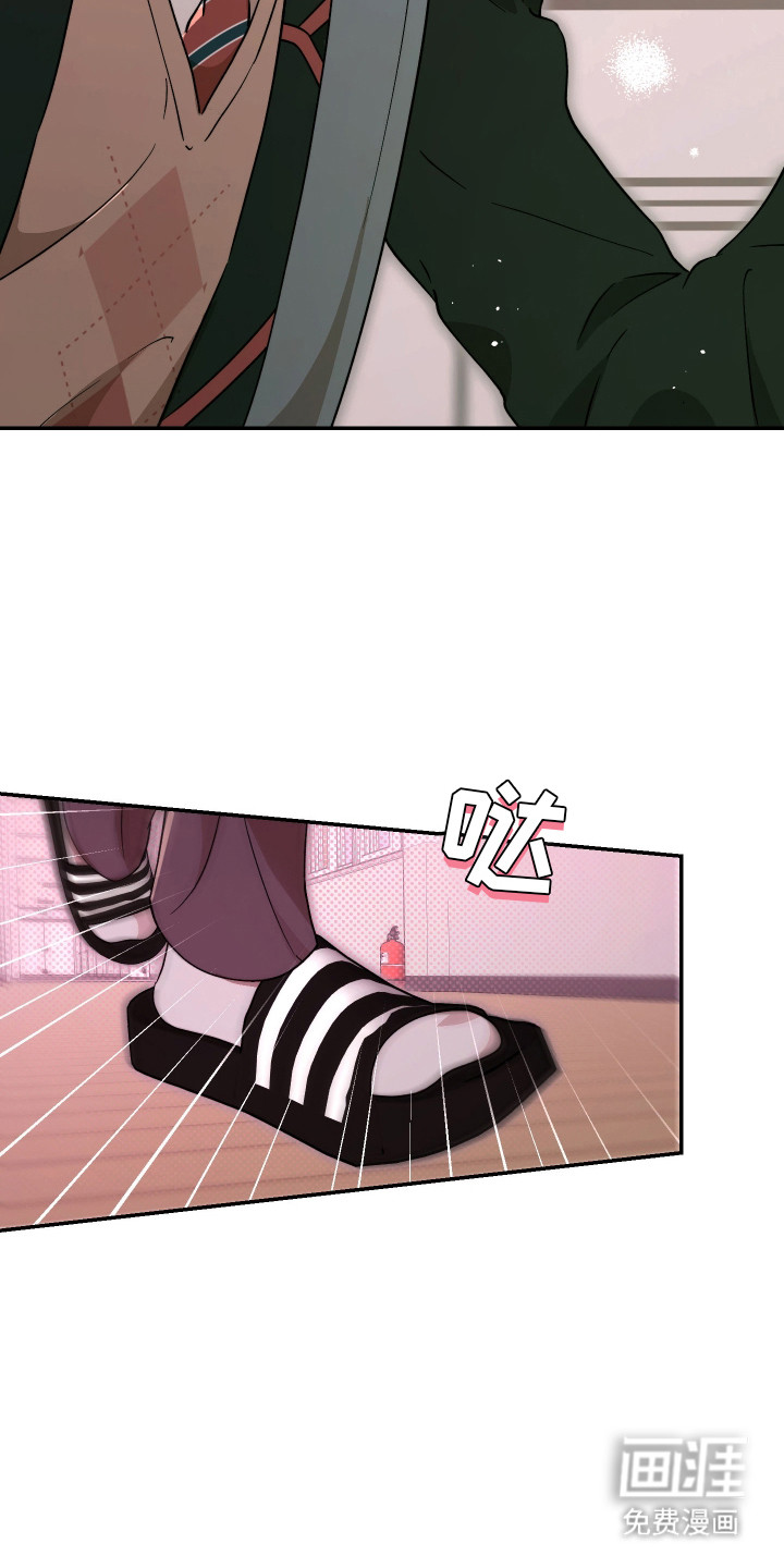 幸运熊先生第17话图