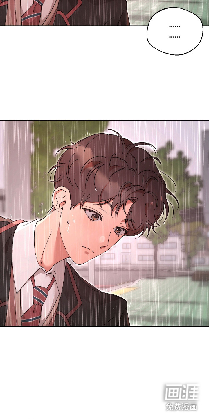 幸运熊先生第19话图