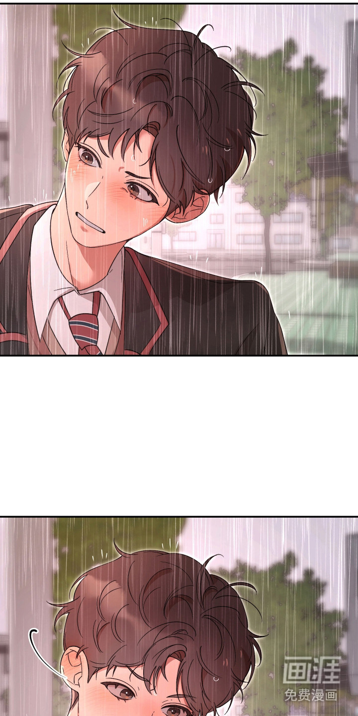 幸运熊先生第19话图