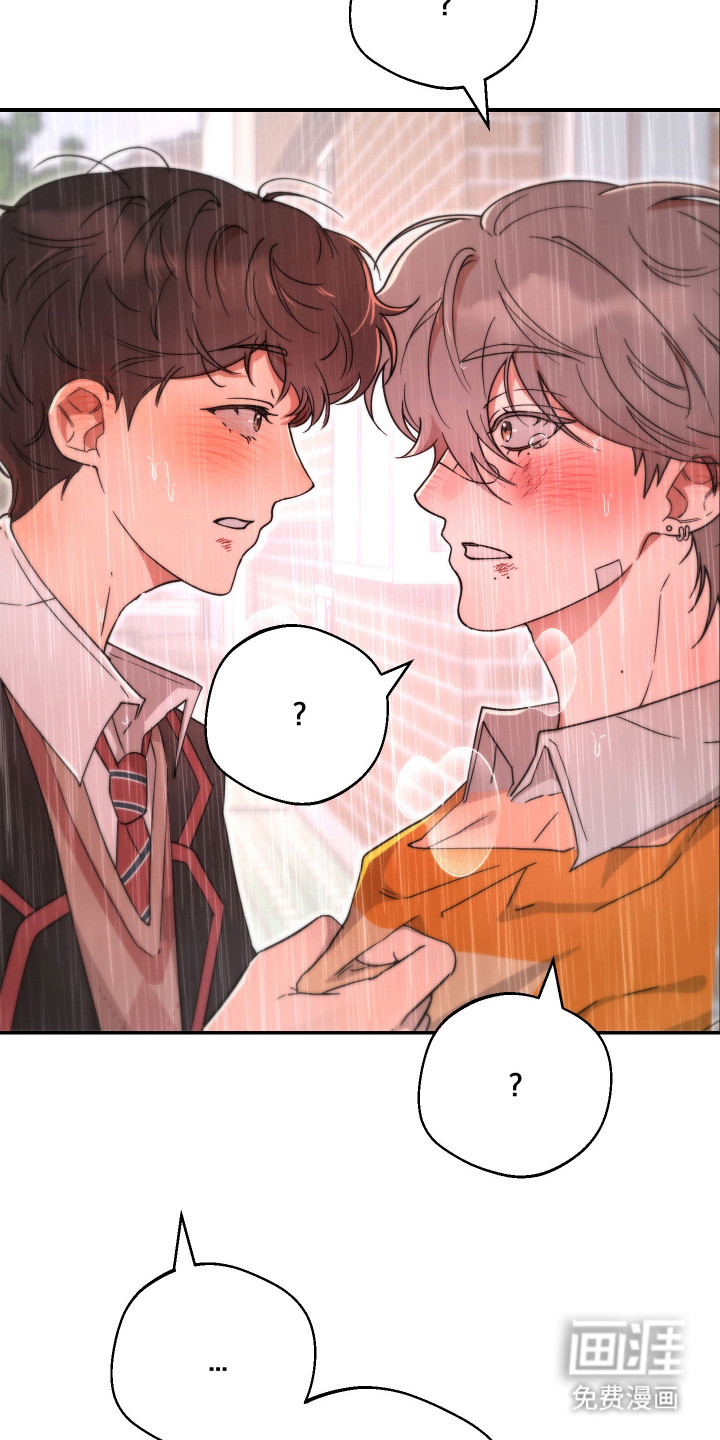 幸运熊先生第20话图