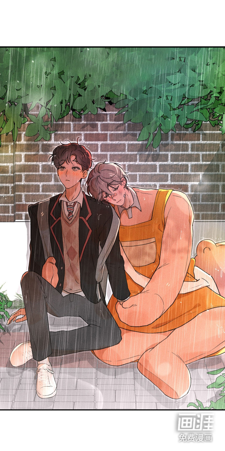 幸运熊先生第20话图