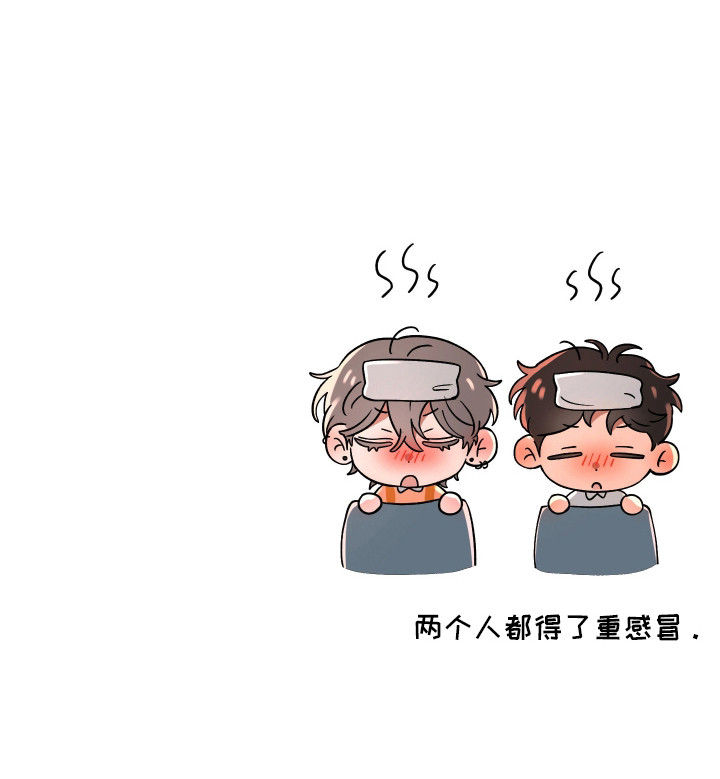 幸运熊先生第20话图