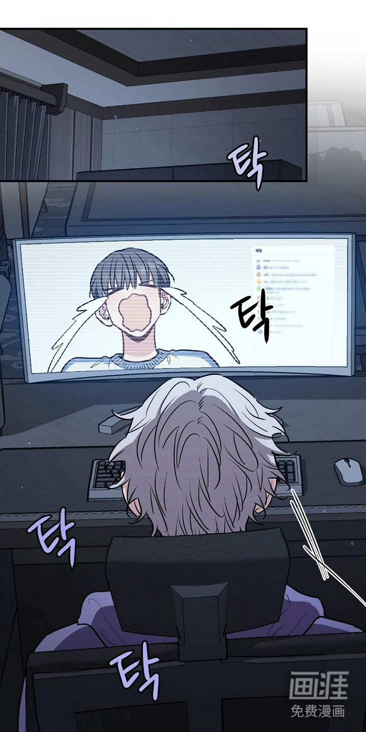 星光与谎言第12话图