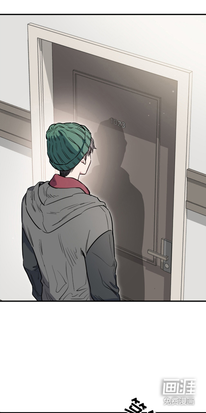 星光与谎言第2话图